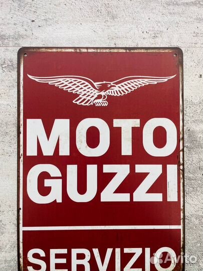 Декор на стену табличка Moto guzzi