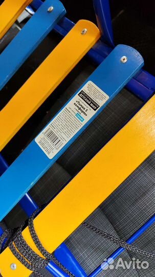 Санки детские с колёсиками