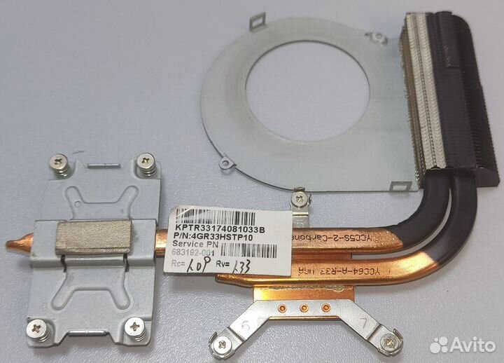 Радиаторы охлаждения ноутбуков