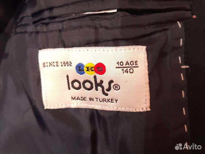 Пиджак школьный для мальчика 140