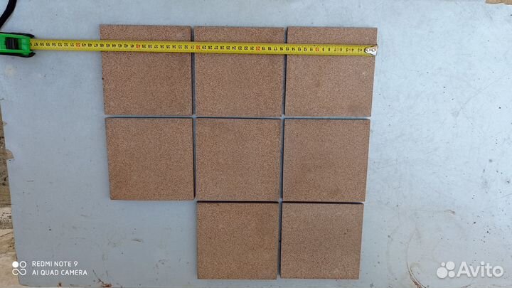 Керамическая плитка для пола новая СССР