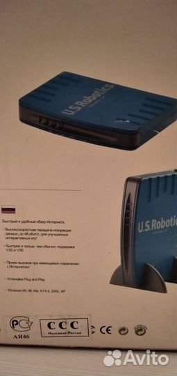 Приставка с интернетом