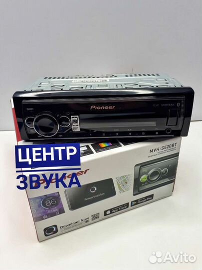 Автомагнитол Pioneer MVH S520BT