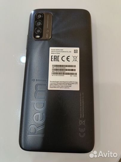 Xiaomi Redmi 9T, 4/128 ГБ