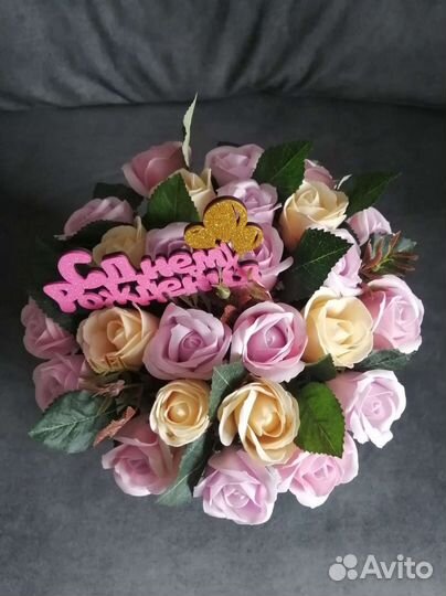 Букет 25 мыльных роз