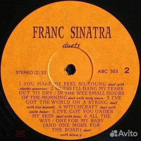Frank Sinatra. Duets. (LP)