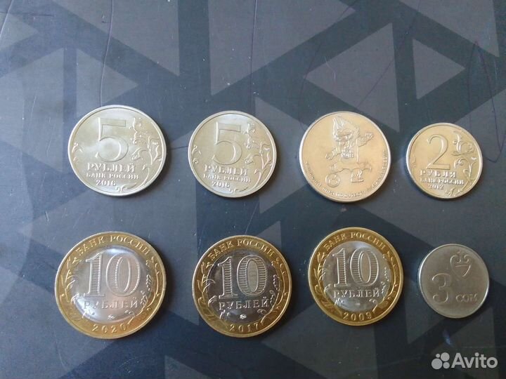 Коллекция монет