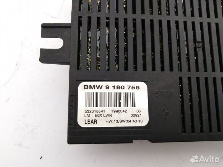 Блок исправности ламп E60 BMW