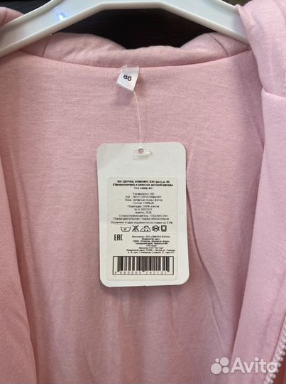 Комбинезон для девочки