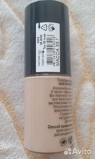 Тон Relouis / Релуи Non transfer foundation