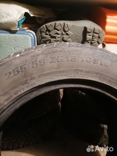 Kumho Crugen HP91 225/55 R18