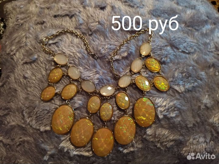 Бусы колье ожерелье