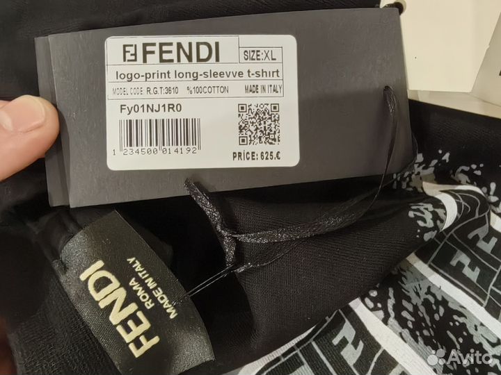 Футболка мужская fendi