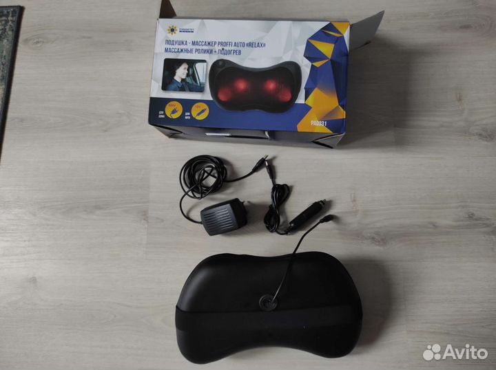 Подушка - массажёр