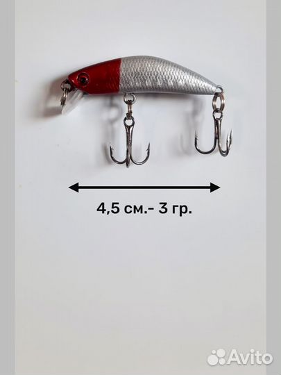 Воблеры и блесна 7 шт №3