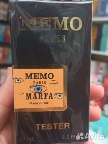 Топовые ароматы