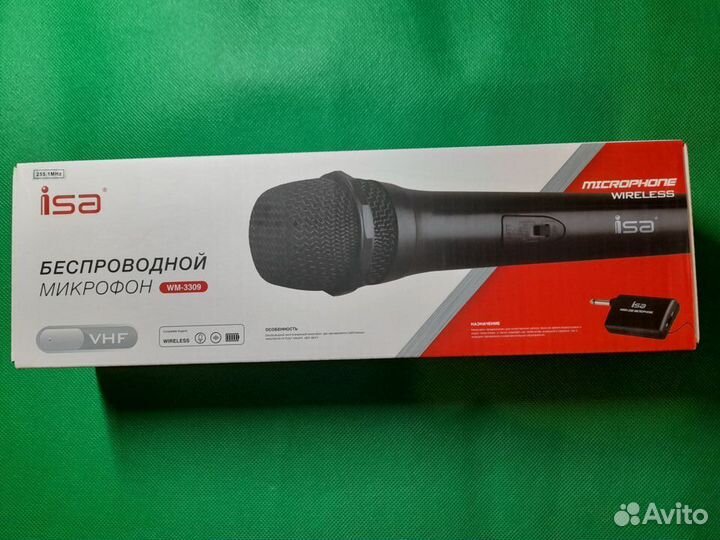 Микрофон караоке беспроводной