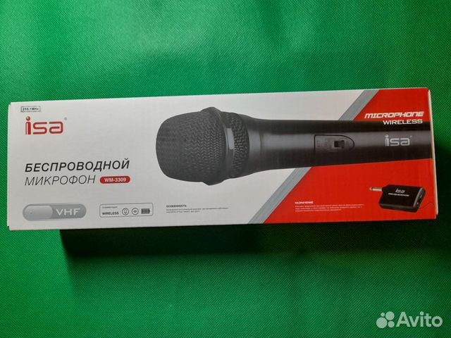 Микрофон караоке беспроводной