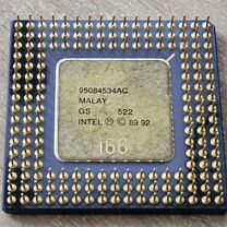 Intel 80486 DX2 66MHz