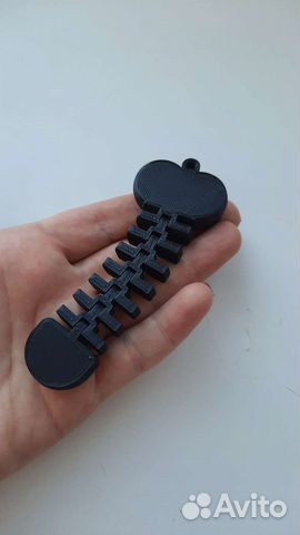 Брелок для ключей