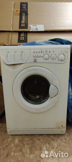 Стиральная машина бу indesit