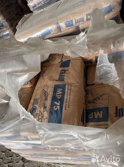 Knauf MP-75 с доставкой