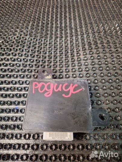 Блок управления парктроником Ssangyong Rodius AJ