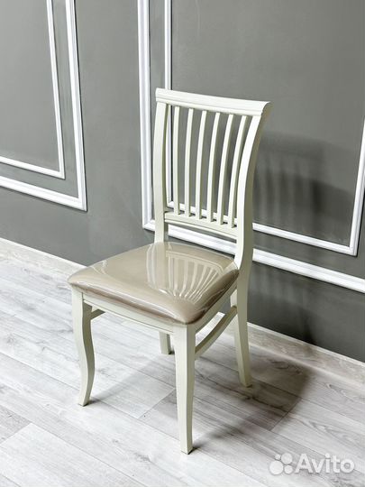 Стол обеденный