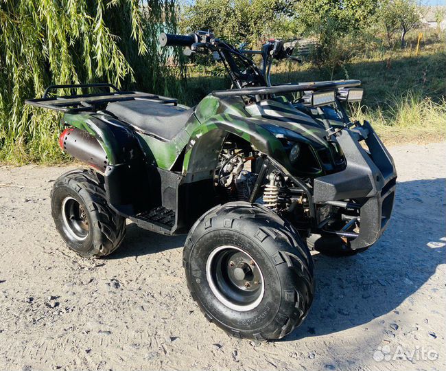 Avantis ATV Classic 7+