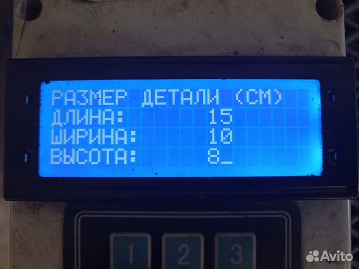 91010100709211 Вал рокера камаз 54901