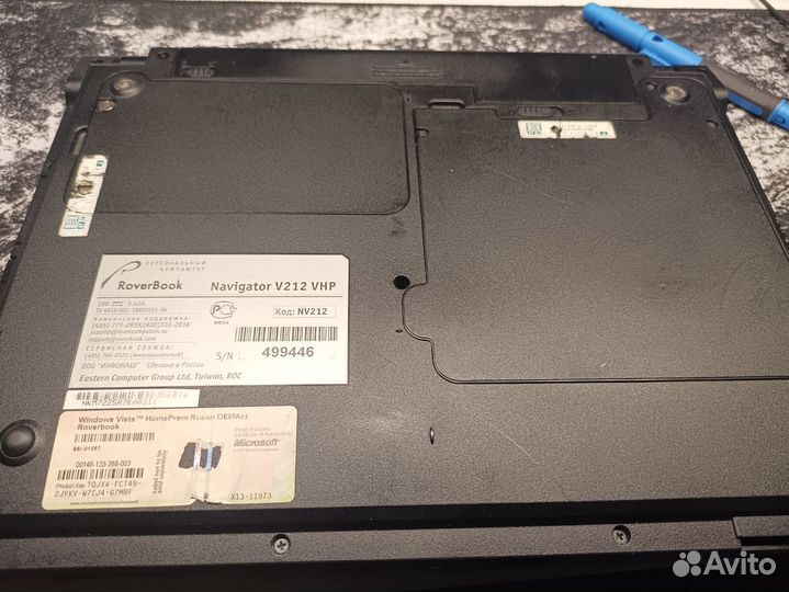 Ноутбук Roverbook navigator V212