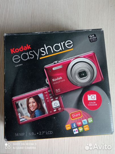 Компактный фотоаппарат kodak