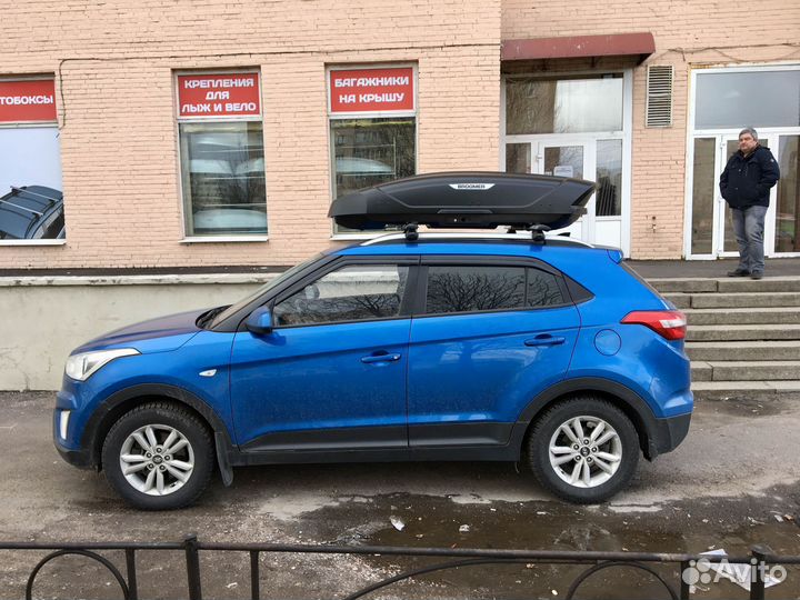 Автобокс на крышу. Broomer на Hyundai Creta