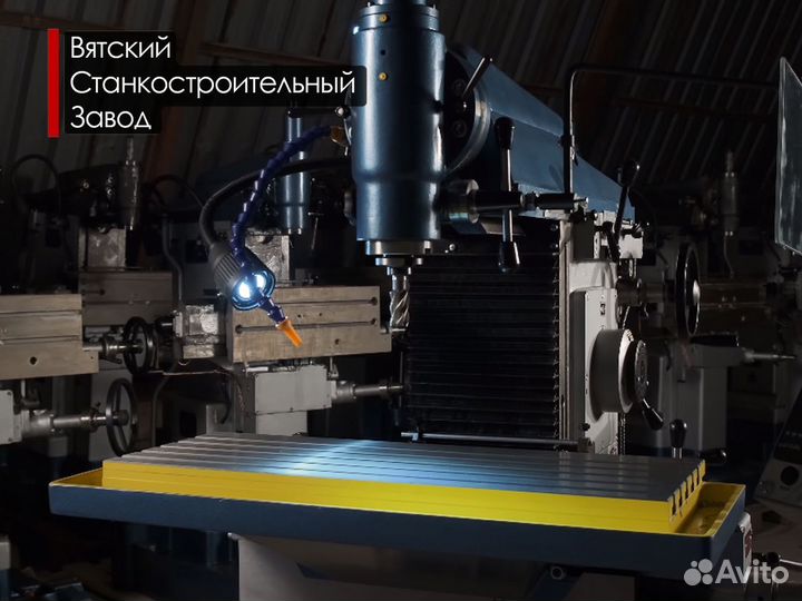 Широкоуниверсальный фрезерный станок сф676