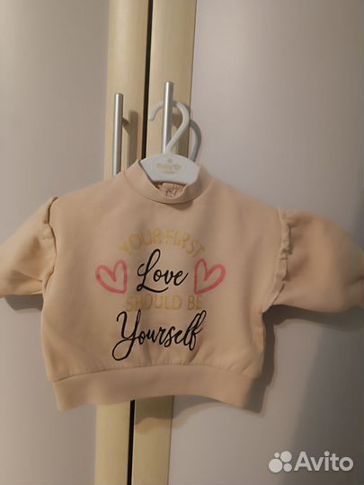 Детские вещи