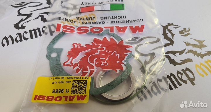 Цпг Malossi Sport Honda Dio AF18/28