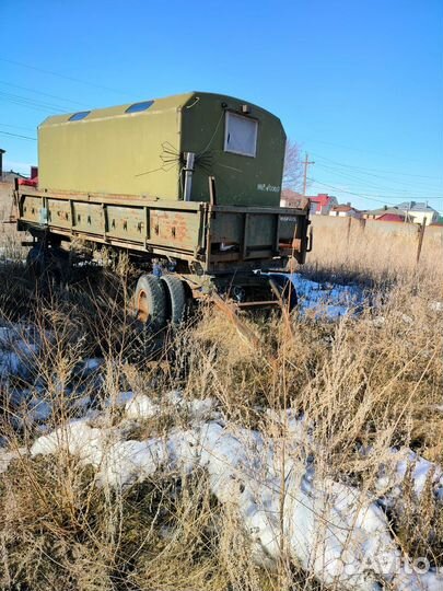 Прицеп Самосвальный гкб 8527