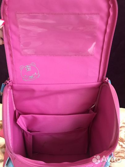 Рюкзак школьный