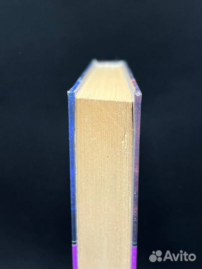 Фаза Монстра