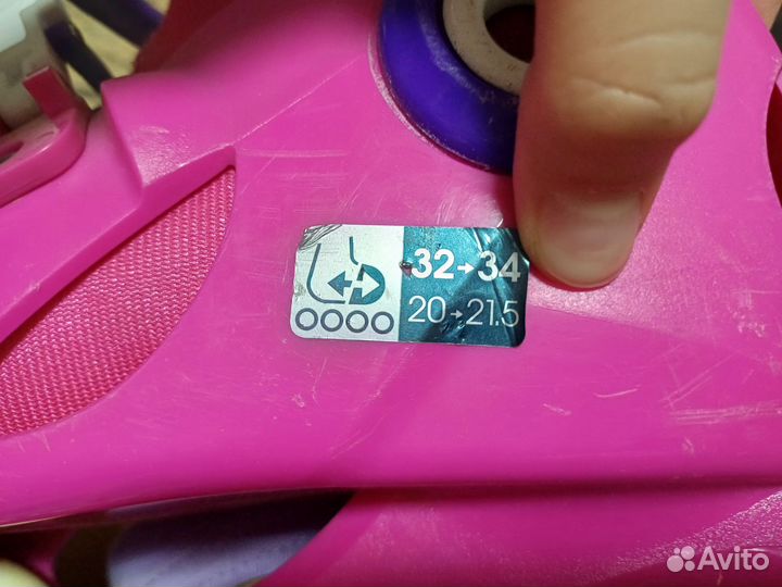 Ролики детские