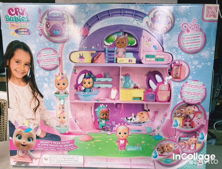 Дрими мегахаус cry babies