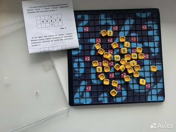 Головоломка