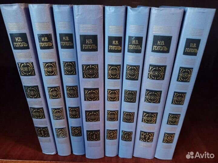Книги Николая Гоголя. Собрание сочинений в 8 томах