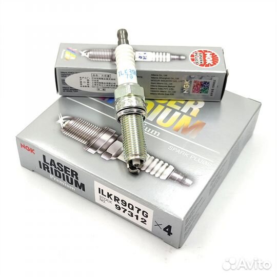 Свеча зажигания ilkr9Q7G NGK BRP Ski Doo 850 E-TEC