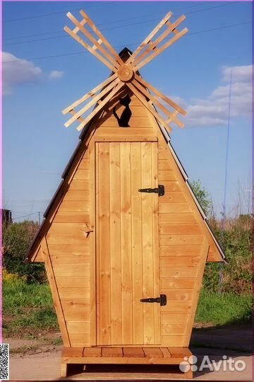 Уличный туалет с установкой TVP575