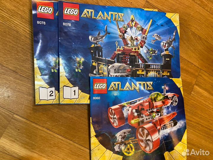 Lego Atlantis 8060 + 8078