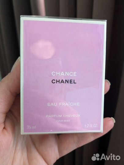 Chanel chance