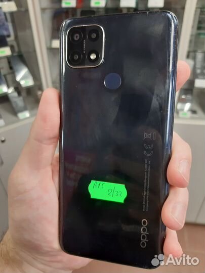 OPPO A15, 2/32 ГБ