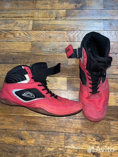 Борцовки Demix sambo