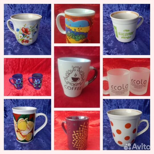 Кружки керамические